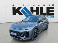 Neu VW T-Roc R-line 110 PS (80 kW) 2026 Grau SUV