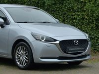 gebraucht Mazda 2 1.5L SKYACTIV-G 90 KIZOKU + NAVI + Touring-P.