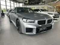 Ny BMW M2 Performance 480 HK (353 kW) 2025 Bmw individual frozen pure gre Coupe