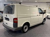 Second-hand VW Transporter 86 CP (63 kW) 2005 Alb Van