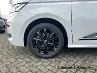 Gebraucht VW Multivan Edition 150 PS (110 kW) 2024 Weiß Van / Kleinbus