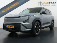 Gebraucht Kia EV5 GT 160 kW (218 PS) 2026 Grün SUV