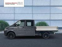Gebraucht VW T6 204 PS (150 kW) 2017 Grau Van