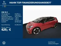 Gebraucht VW ID.3 GTX 210 kW (286 PS) 2025 Rot Kleinwagen