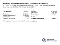 Gebraucht VW Touareg R 462 PS (339 kW) 2025 Grenadillschwarz SUV