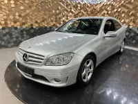 Gebraucht Mercedes CLC180 143 PS (105 kW) 2008 Silber Kleinwagen