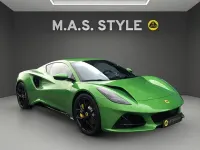 Neu Lotus Emira 405 PS (297 kW) 2026 Eos green Coupé