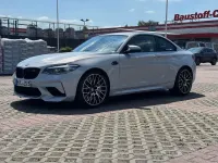 Gebraucht BMW M2 Competition Edition 411 PS (302 kW) 2020 Silber Coupé