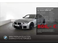 Gebraucht BMW M2 Shadowline 480 PS (353 kW) 2025 Grau Coupé