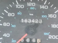 Gebraucht Chrysler Le Baron 150 PS (110 kW) 1995 Weiß Cabrio