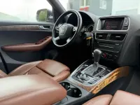 Gebraucht Audi Q5 Design 239 PS (175 kW) 2011 Grau SUV