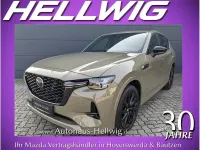 Neu Mazda CX-60 Homura-Line 328 PS (241 kW) 2026 Grün SUV