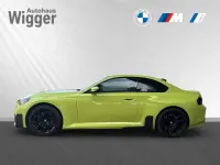 Gebraucht BMW M2 M Performance 480 PS (353 kW) 2025 Sao paulo gelb Coupé