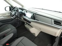 Gebraucht VW Multivan Life 150 PS (110 kW) 2025 Schwarz Van