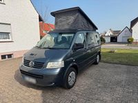 Gebraucht VW Multivan 131 PS (96 kW) 2008 Grau Van