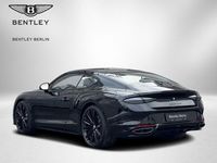 Neu Bentley Continental 782 PS (575 kW) 2026 Schwarz Coupé