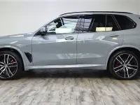 Gebraucht BMW X5 M Sport 298 PS (219 kW) 2025 (0c4p) brooklyngrau SUV