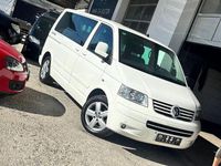 Gebraucht VW Multivan United 174 PS (127 kW) 2009 Weiß Van