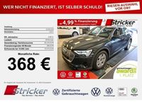 Gebraucht Audi e-tron Sportback Ambiente 300 kW (408 PS) 2021 SUV