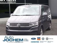 Gebraucht VW Multivan Comfortline 204 PS (150 kW) 2023 Grau Van
