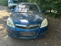 Gebraucht Opel Vectra 140 PS (102 kW) 2007 Blau Kombi