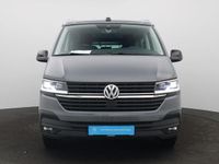 Gebraucht VW California Edition 150 PS (110 kW) 2024 Grau (pure grey) Van
