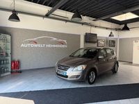 Second-hand Kia Ceed Basis 109 CP (80 kW) 2009 Bej Hatchback