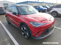 Gebraucht Smart #1 Brabus 314 kW (428 PS) 2024 Laser red SUV