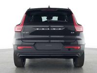 Second-hand Volvo XC40 120 CP (88 kW) 2025 SUV