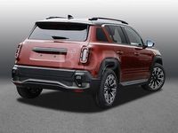 Gebraucht Renault 4 E-Tech Iconic 110 kW (150 PS) 2026 Karmesinrot + dach black pear SUV