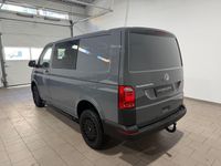 Gebraucht VW Transporter 150 PS (110 kW) 2018 Pure grey Van