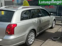 Gebraucht Toyota Avensis 129 PS (94 kW) 2005 Beige Kombi