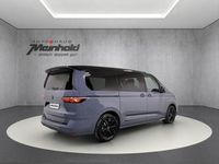 Gebraucht VW Multivan Edition 150 PS (110 kW) 2025 Grau Van