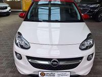 Second-hand Opel Adam 150 CP (110 kW) 2017 Alb Hatchback