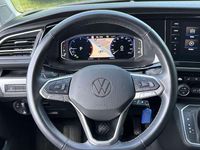 Gebraucht VW Multivan Highline 204 PS (150 kW) 2021 Van