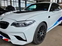 Gebraucht BMW M2 Competition Edition 412 PS (303 kW) 2019 Weiß Coupé