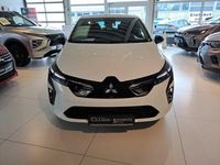 Gebraucht Mitsubishi Colt Basis 67 PS (49 kW) 2025 Weiß Kleinwagen