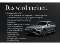 Gebraucht Mercedes Sprinter 170 PS (125 kW) 2024 Andere Van