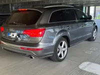 Gebraucht Audi Q7 300 PS (220 kW) 2014 Silber SUV