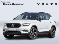 Gebraucht Volvo XC40 R-Design 155 PS (114 kW) 2021 Silber SUV