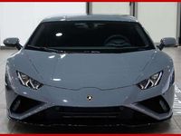 Gebraucht Lamborghini Huracán 609 PS (447 kW) 2021 Grau Coupé