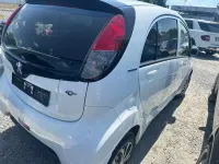 Gebraucht Peugeot iON 35 kW (48 PS) 2017 Weiß Kleinwagen