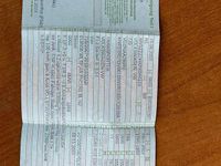 Gebraucht VW Transporter 150 PS (110 kW) 2023 Grau Van