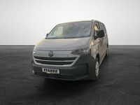 Neu VW Transporter 218 PS (160 kW) 2025 Grau (stone grey) Van