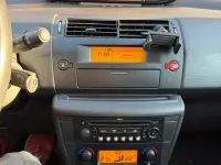 Gebraucht Citroën C4 110 PS (80 kW) 2007 Coupé