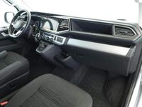 Gebraucht VW Multivan Comfortline 204 PS (150 kW) 2023 Van