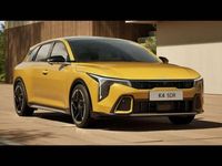 Neu Kia K4 116 PS (85 kW) 2025 Weiß Limousine