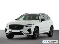 Neu Volvo XC60 Plus 455 PS (334 kW) 2025 Weiss SUV