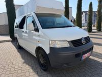 Gebraucht VW Transporter 102 PS (75 kW) 2006 Grau Van