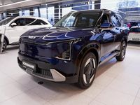 Neu Kia EV5 Earth 160 kW (218 PS) 2026 Dark ocean blue metallic SUV